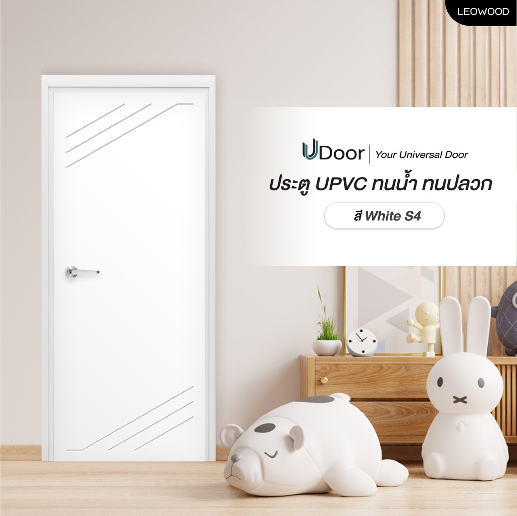 ประตูห้องนอนUPVCUdoorสีขาว