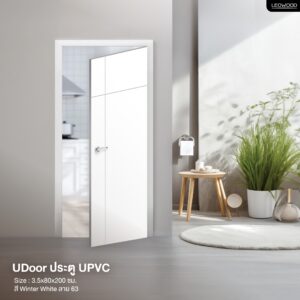 ประตูห้องครัวUPVCUdoorสีขาว