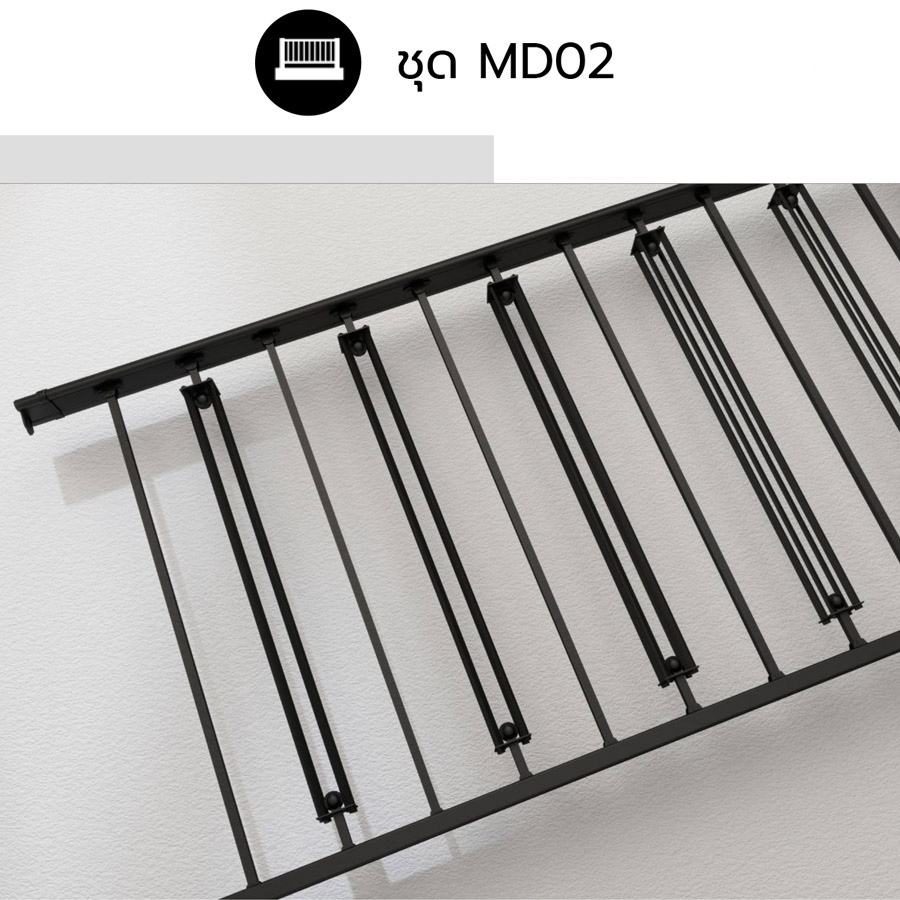 ราวบันไดเหล็กอิตาลี MD02