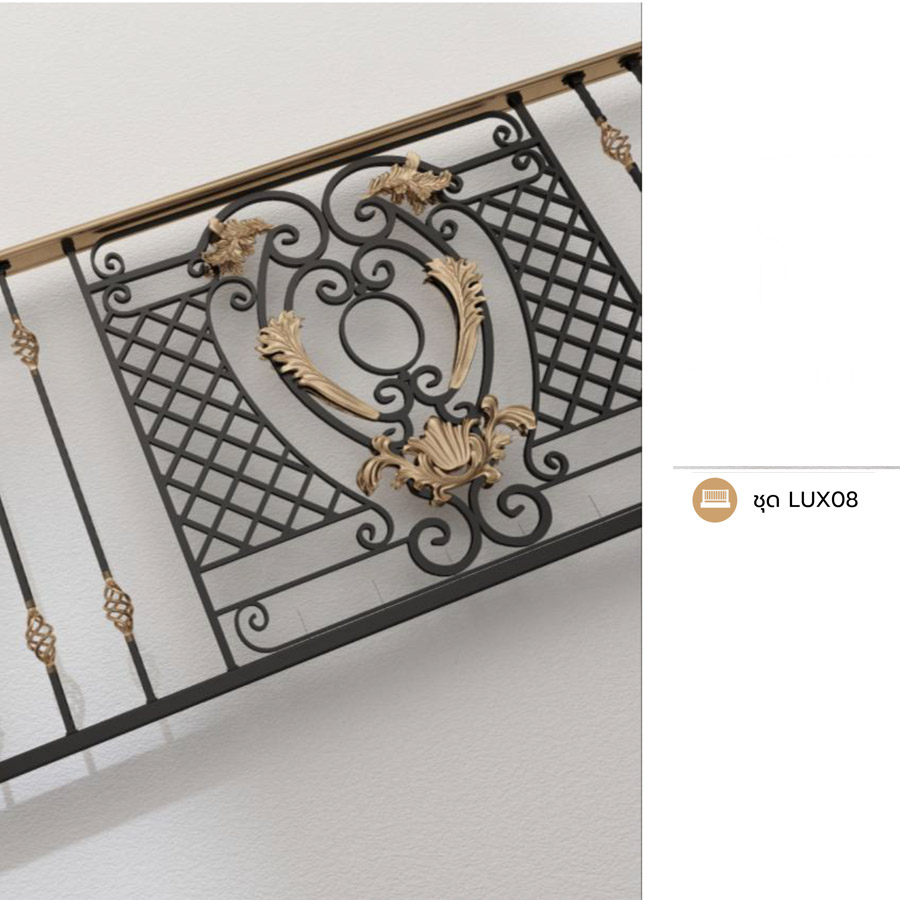 ราวบันไดเหล็กอิตาลี LUX08 - Image 2