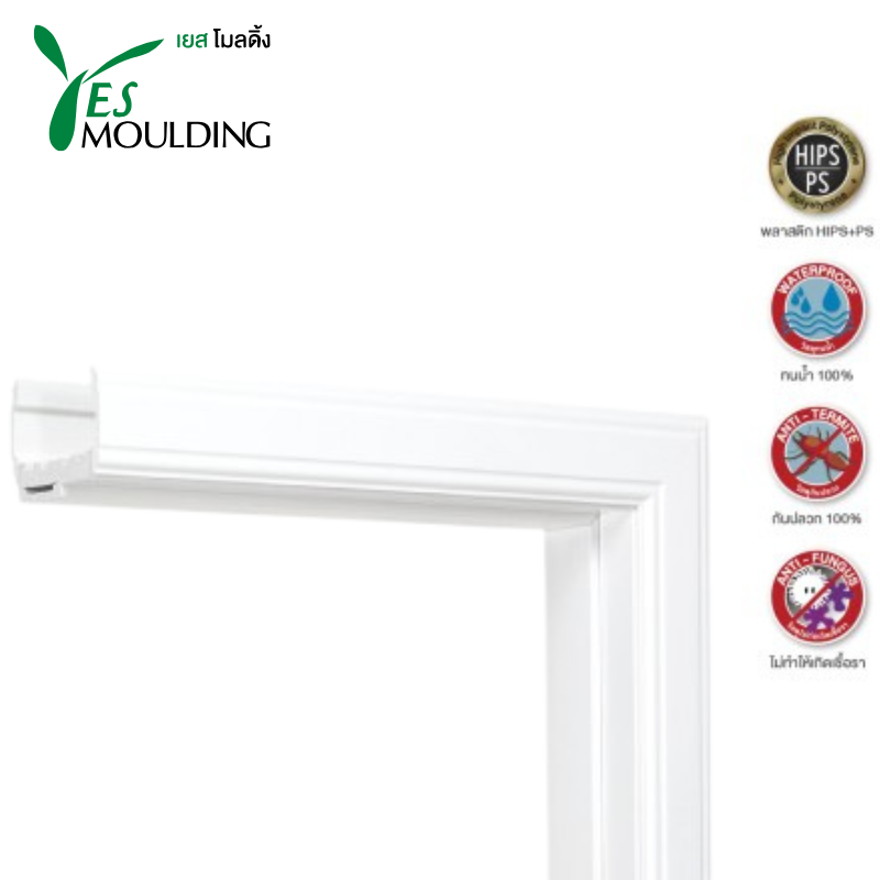 วงกบประตูJAสีขาว